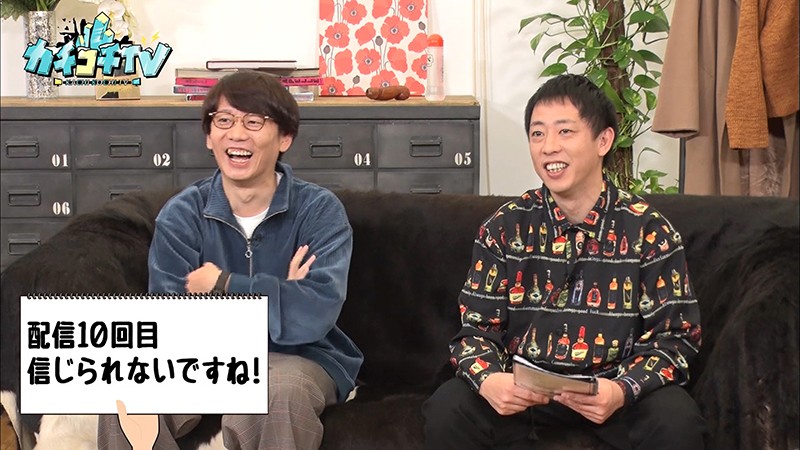 KCKC-010 パート 2 - 32 分