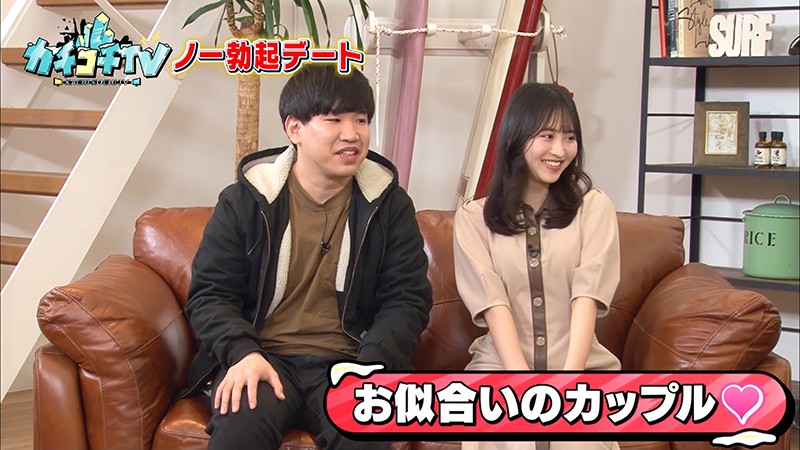 KCKC-010 パート 3 - 34 分