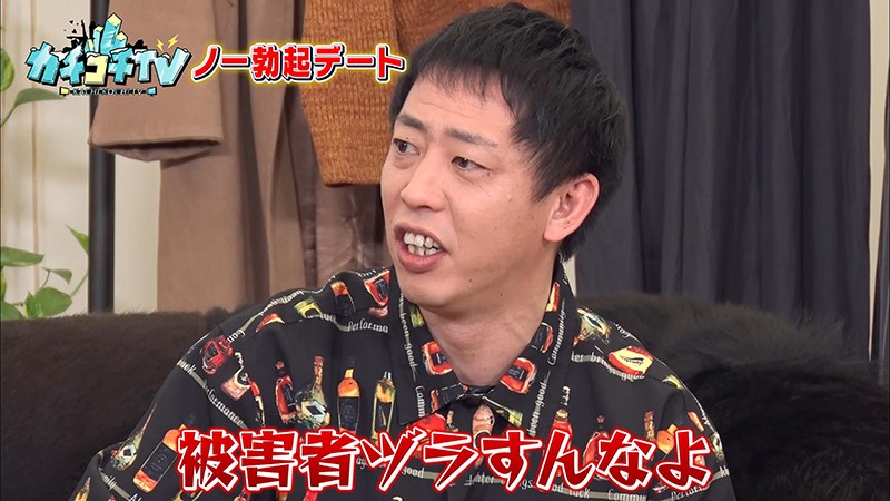 KCKC-010 パート 4 - 36 分