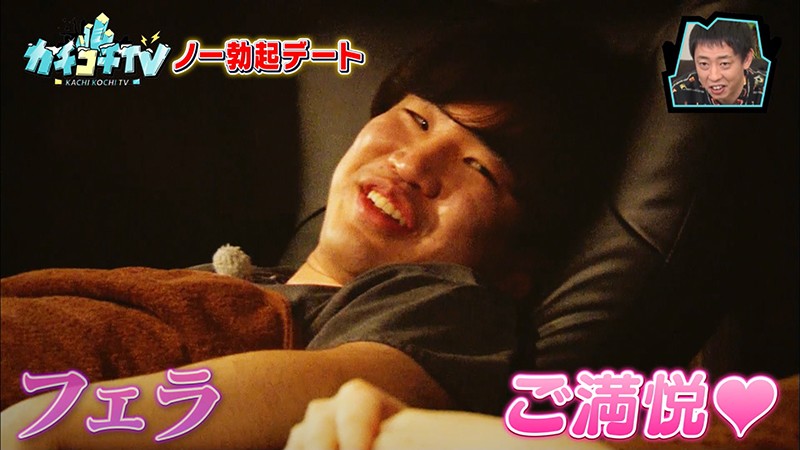 KCKC-010 パート 7 - 42 分