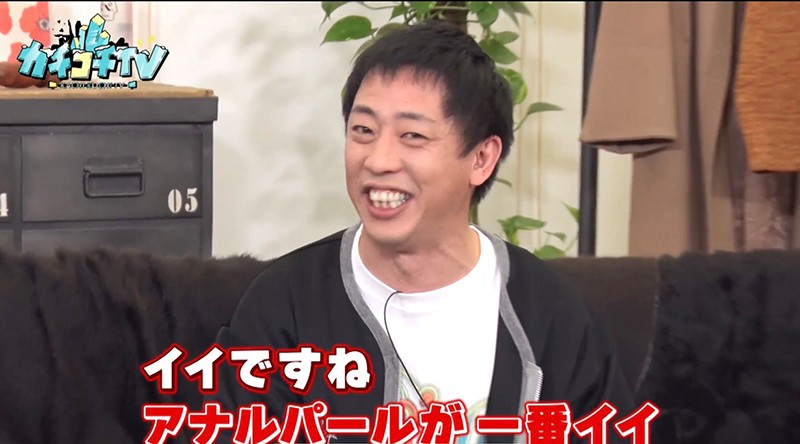 KCKC-011 パート 3 - 36 分