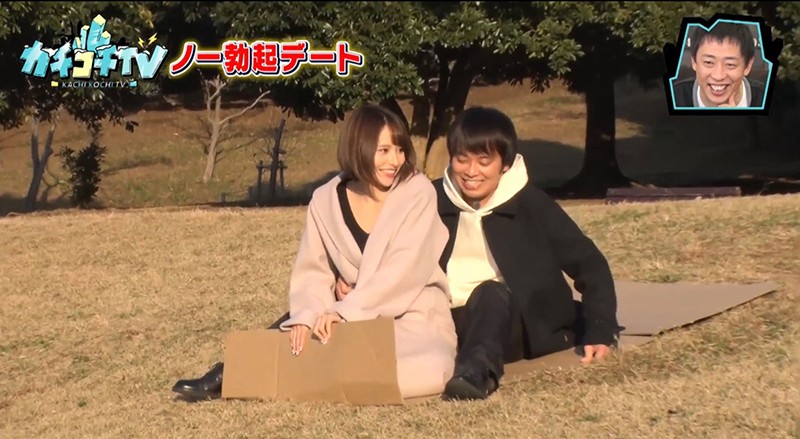 KCKC-011 パート 6 - 45 分