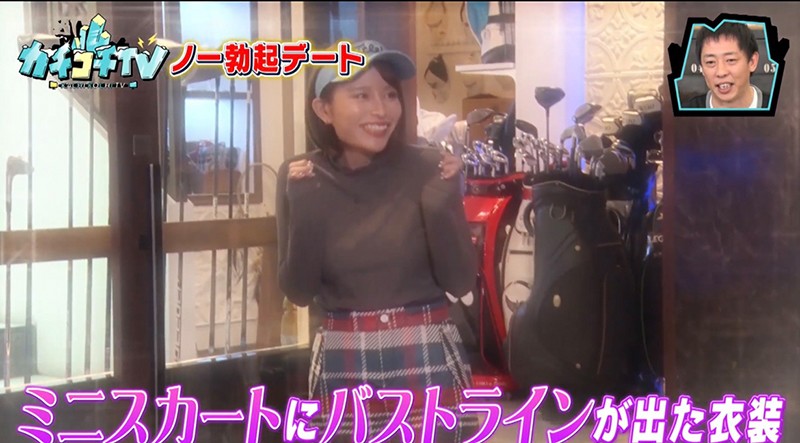 KCKC-011 パート 8 - 51 分