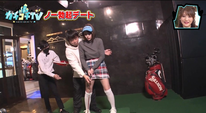 KCKC-011 パート 9 - 54 分