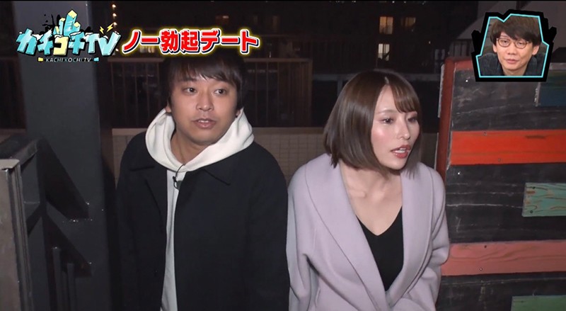 KCKC-012 第 2 部分 - 33 分钟