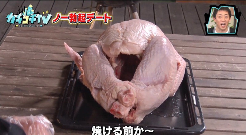 KCKC-012 パート 5 - 42 分