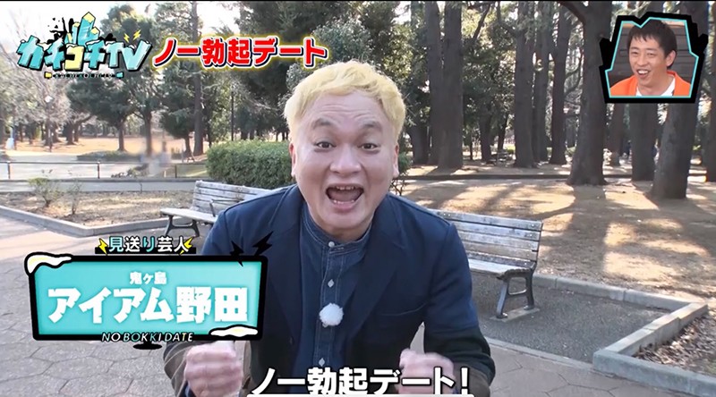 KCKC-015 第 4 部分 - 39 分钟