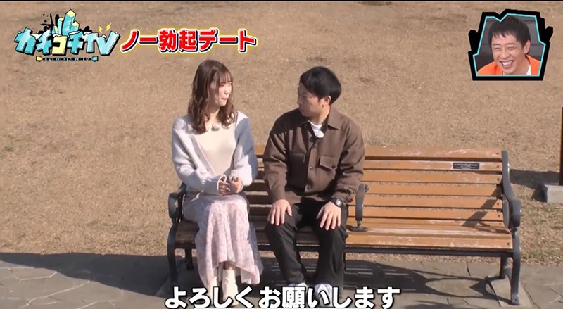 KCKC-015 Part 5 - 42 minutes