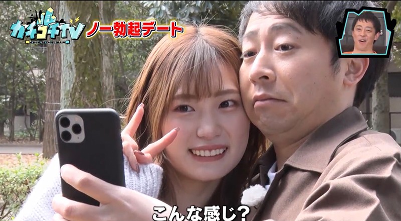 KCKC-015 パート 7 - 48 分