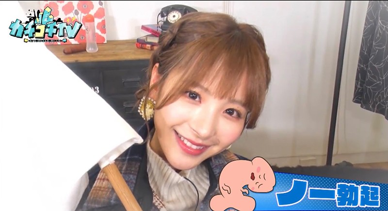 KCKC-015 Part 8 - 51 minutes