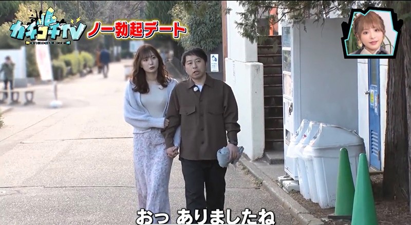 KCKC-015 第 9 部分 - 54 分钟