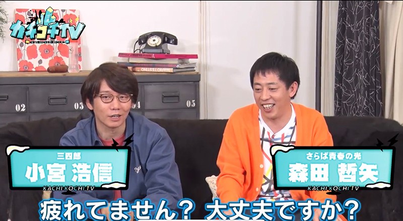 KCKC-016 第 1 部分 - 30 分钟