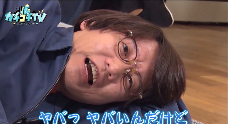 KCKC-016 Part 10 - 57 minutes