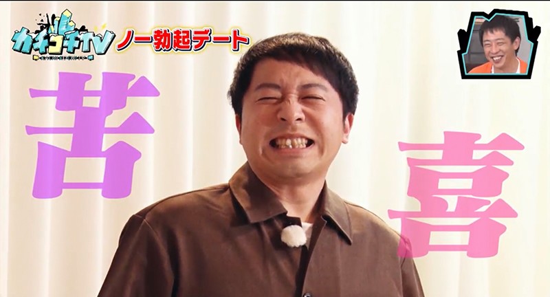 KCKC-016 第 4 部分 - 39 分钟