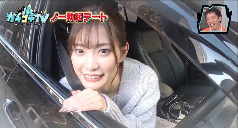 KCKC-016 Part 5 - 42 minutes