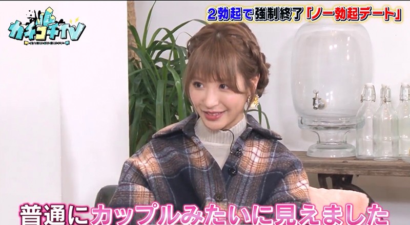 KCKC-016 第 9 部分 - 54 分钟