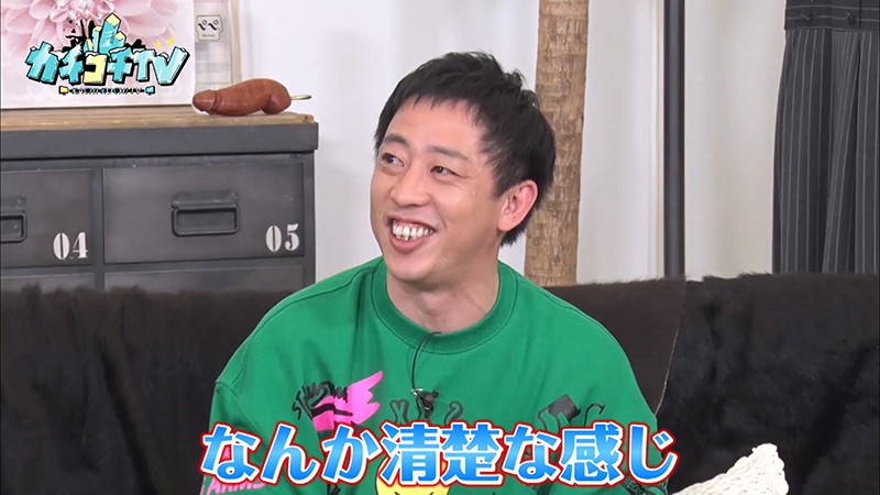 KCKC-017 Part 1 - 30 minutes