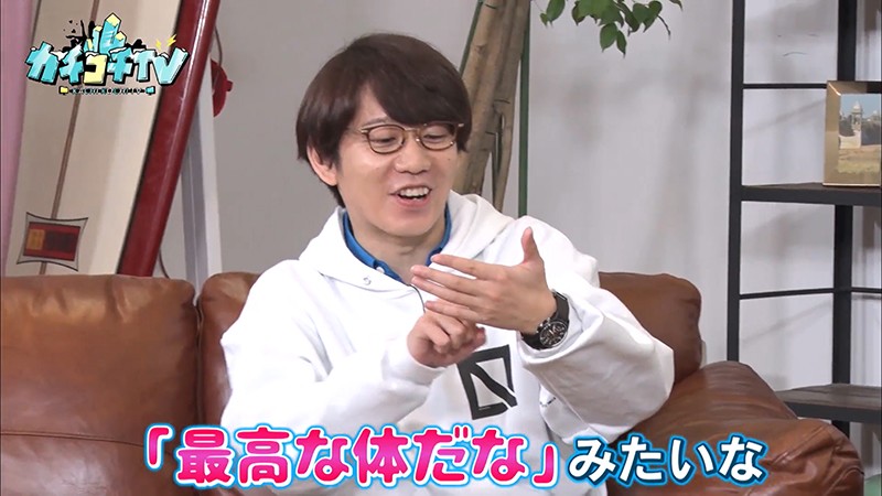 KCKC-017 Part 2 - 32 minutes