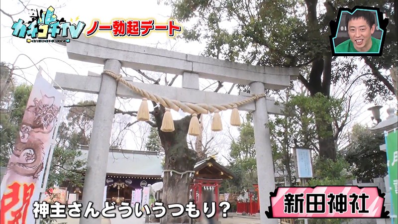 KCKC-017 第 5 部分 - 38 分钟