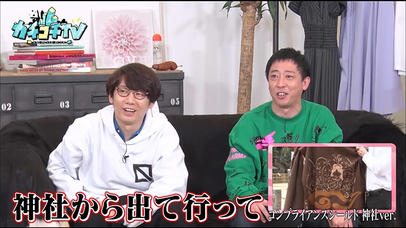 KCKC-018 Bagian 2 - 32 minit