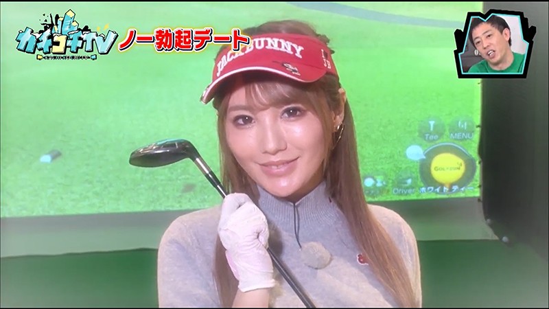 KCKC-018 Bagian 4 - 36 minit