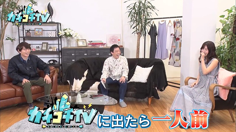 KCKC-019 Bagian 1 - 30 minit