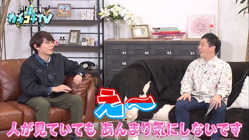 KCKC-019 Bagian 3 - 36 minit