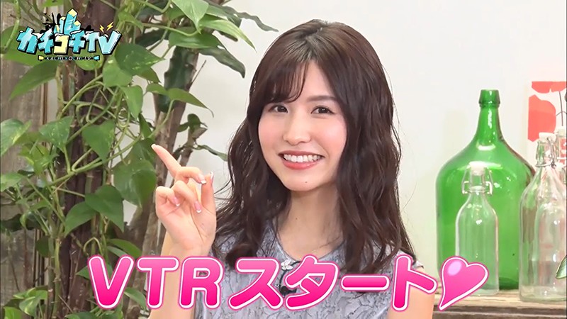 KCKC-019 パート 4 - 39 分