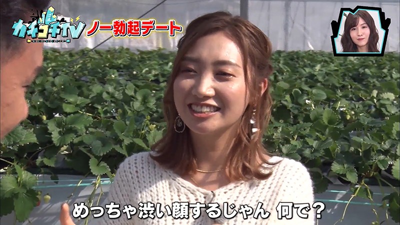 KCKC-019 パート 9 - 54 分