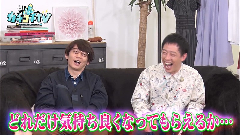 KCKC-020 第 1 部分 - 30 分钟