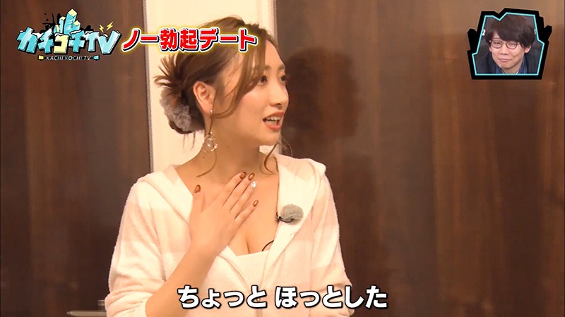 KCKC-020 第 2 部分 - 32 分钟