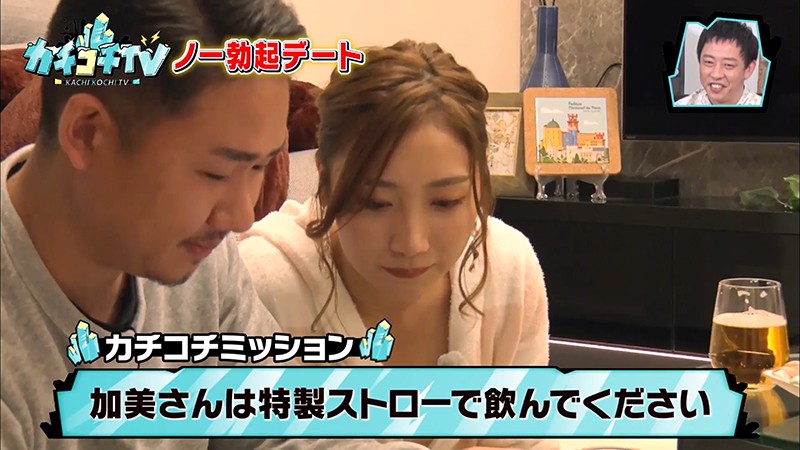 KCKC-020 第 4 部分 - 36 分钟