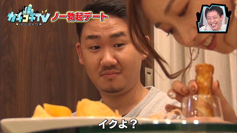 KCKC-020 第 6 部分 - 40 分钟