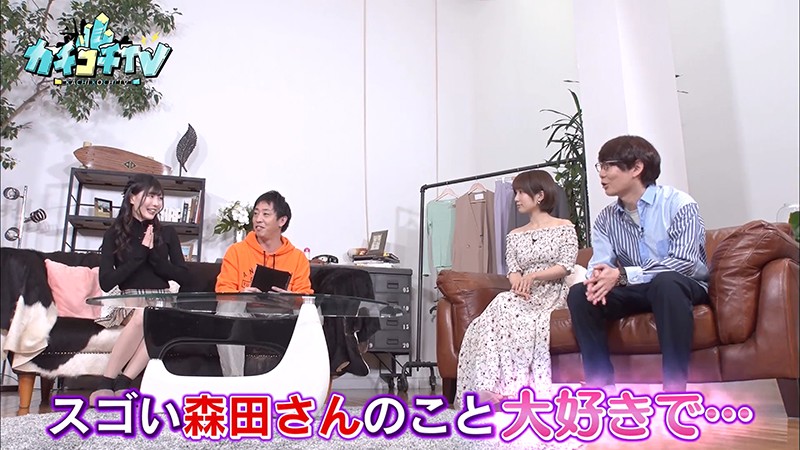 KCKC-021 Part 1 - 30 minutes