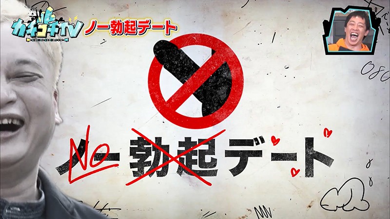 KCKC-021 Part 5 - 46 minutes