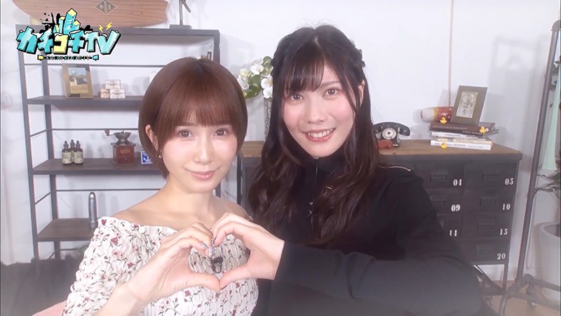 KCKC-021 Part 7 - 54 minutes