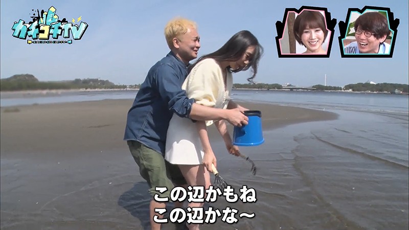 KCKC-021 Part 9 - 62 minutes