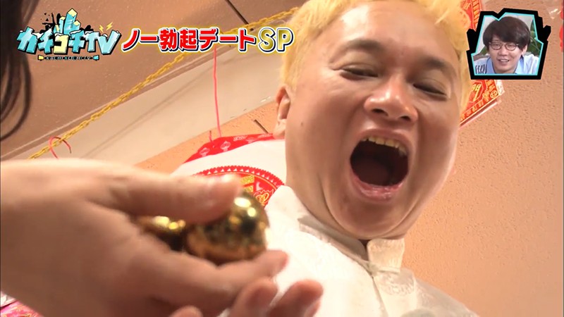 KCKC-022 Part 5 - 38 minutes