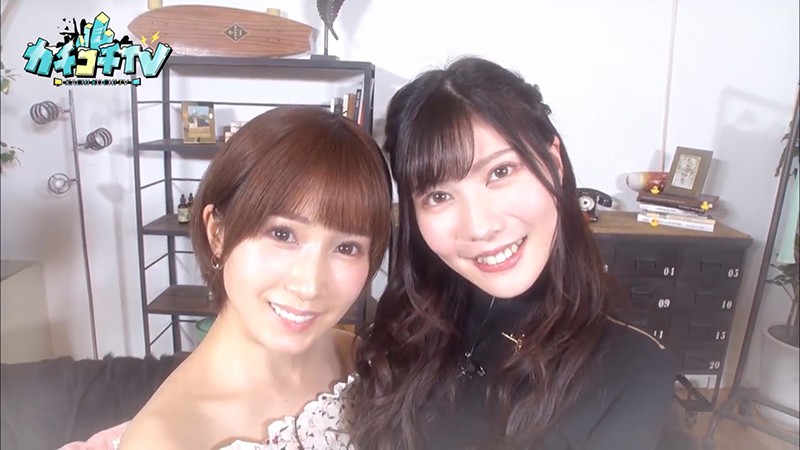 KCKC-022 Bagian 6 - 40 minit