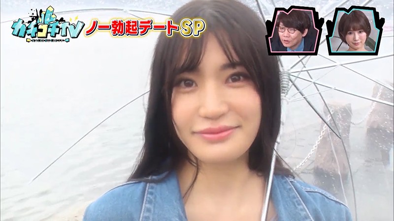 KCKC-023 第 10 部分 - 48 分钟