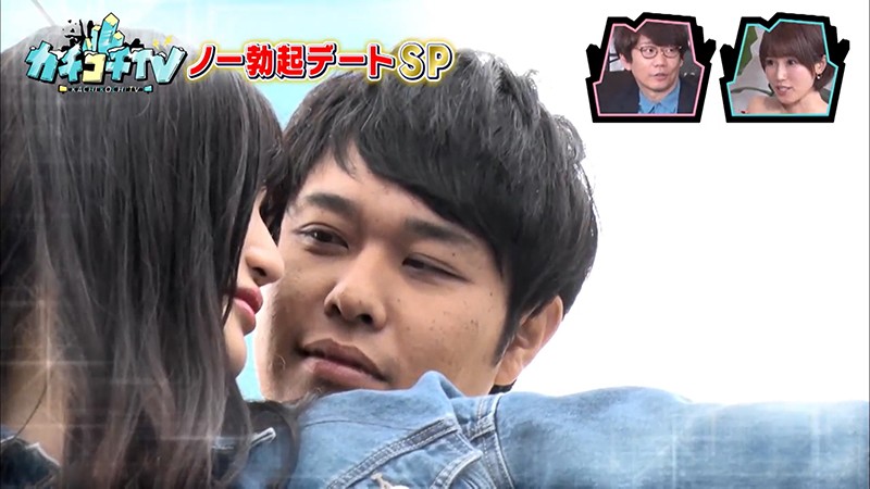 KCKC-023 第 2 部分 - 32 分钟