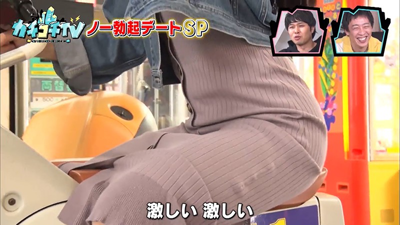 KCKC-023 第 4 部分 - 36 分钟