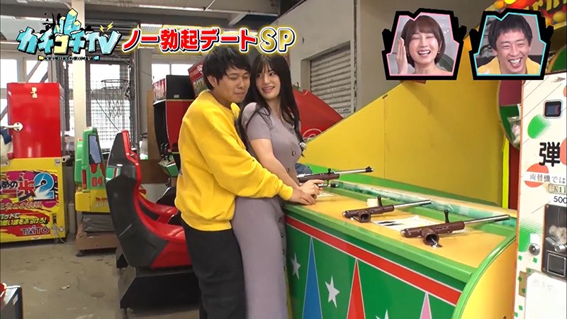 KCKC-023 Part 7 - 42 minutes