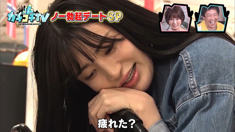 KCKC-023 Part 8 - 44 minutes