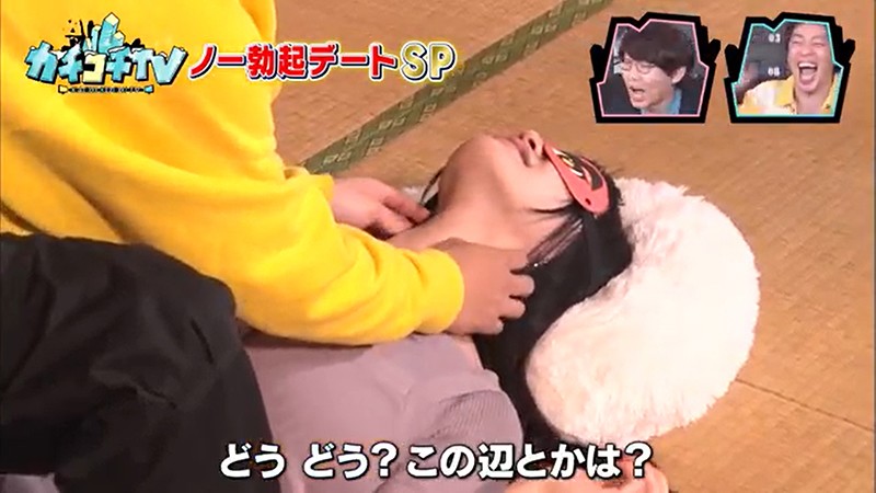 KCKC-024 Part 5 - 46 minutes