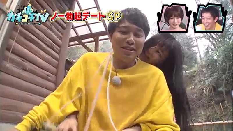 KCKC-024 Part 7 - 54 minutes