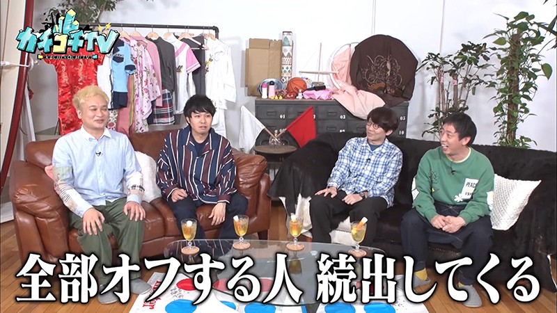 KCKC-025 第 1 部分 - 30 分钟