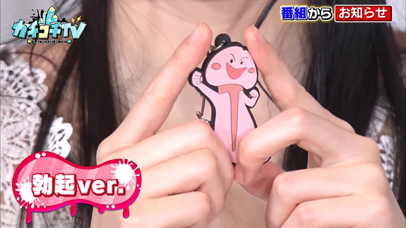 KCKC-025 第 10 部分 - 48 分钟