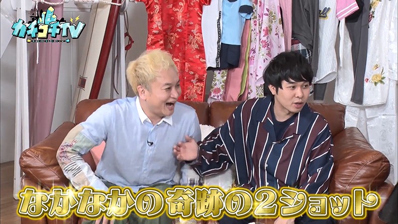 KCKC-025 第 2 部分 - 32 分钟