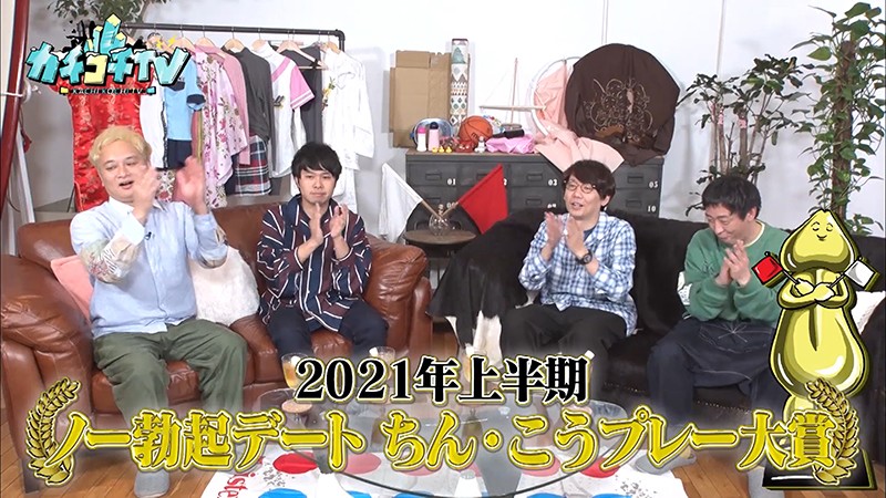 KCKC-025 第 3 部分 - 34 分钟